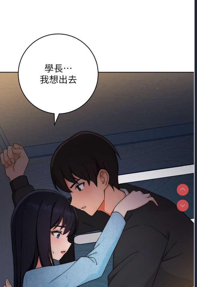 练爱选择题
