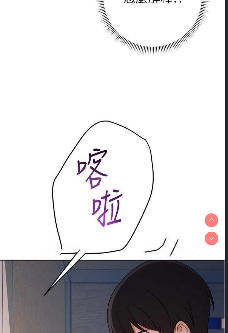 练爱选择题