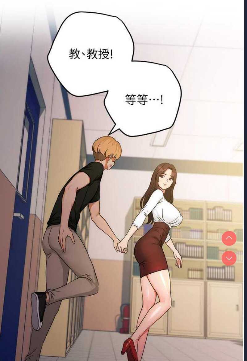 练爱选择题