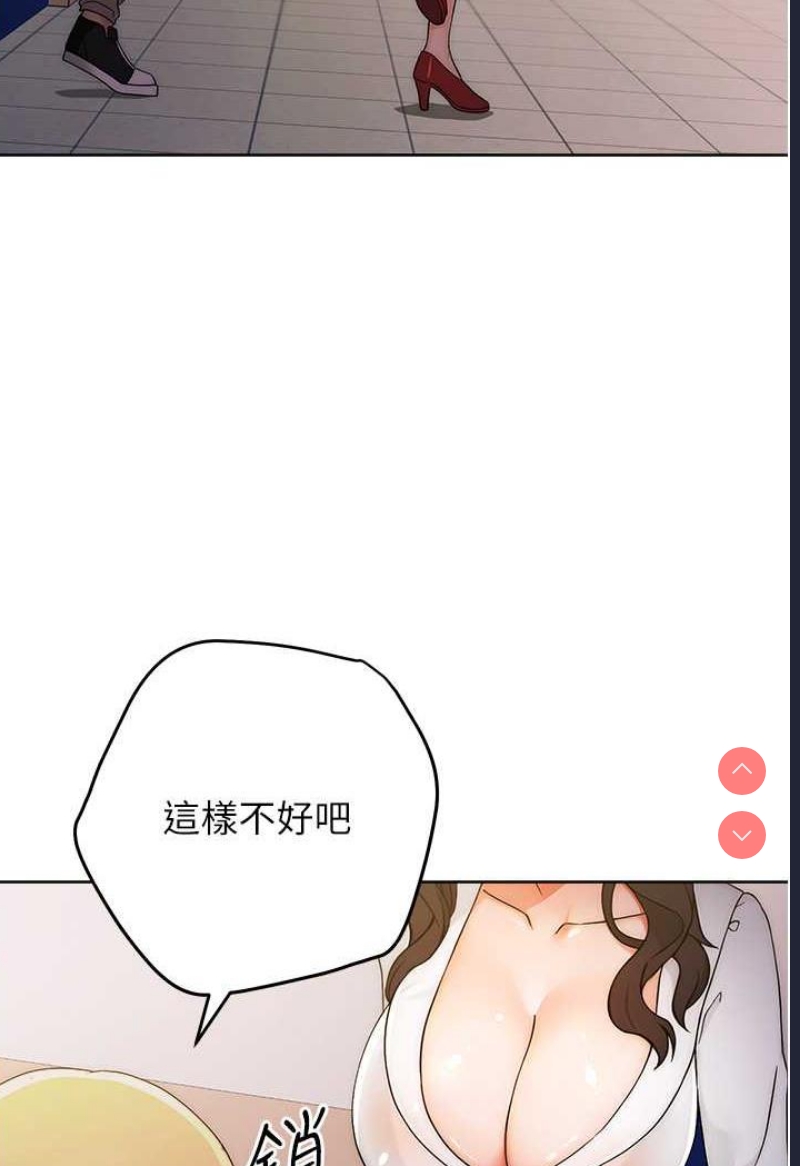练爱选择题