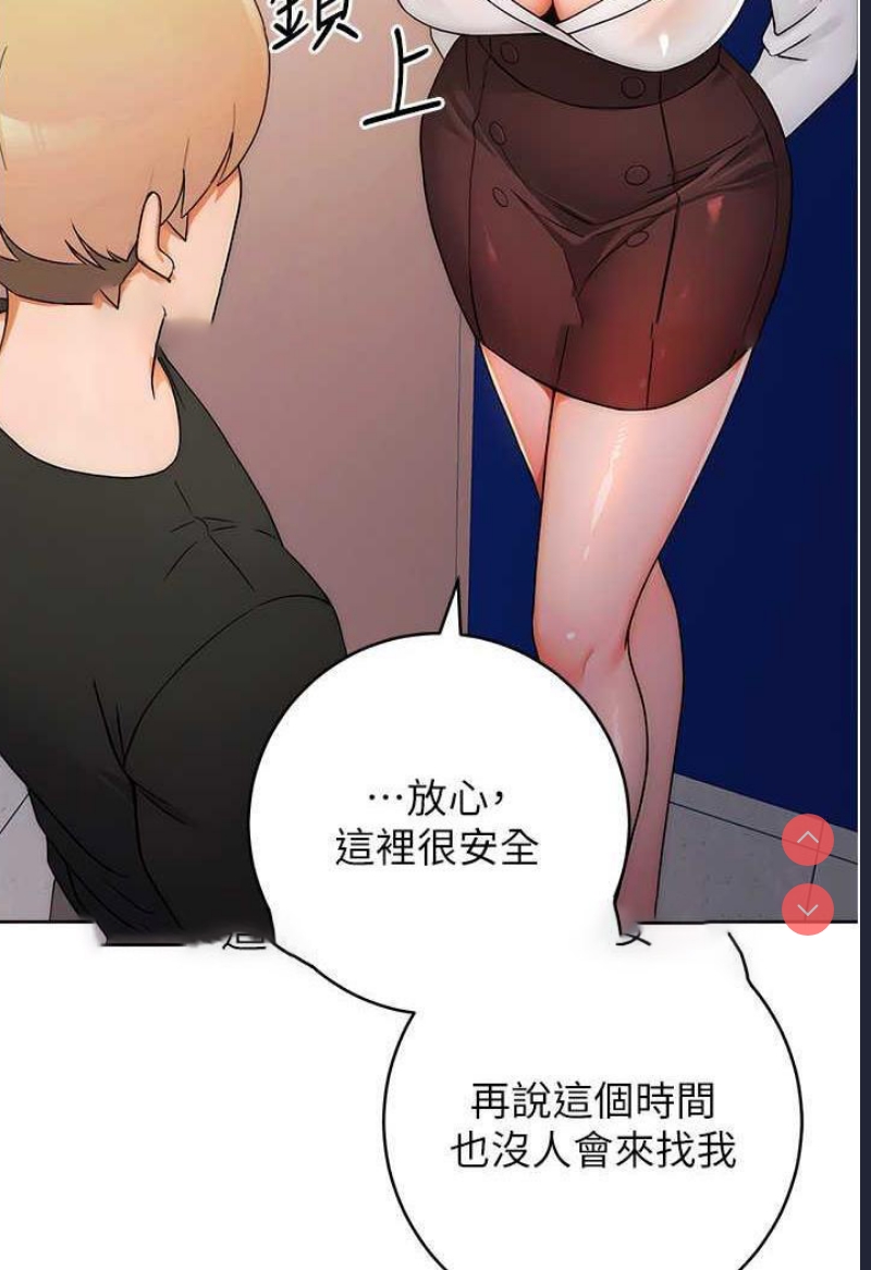 练爱选择题