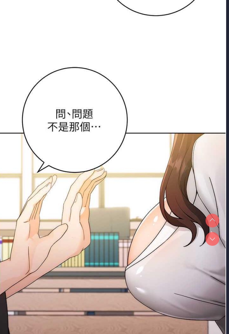 练爱选择题