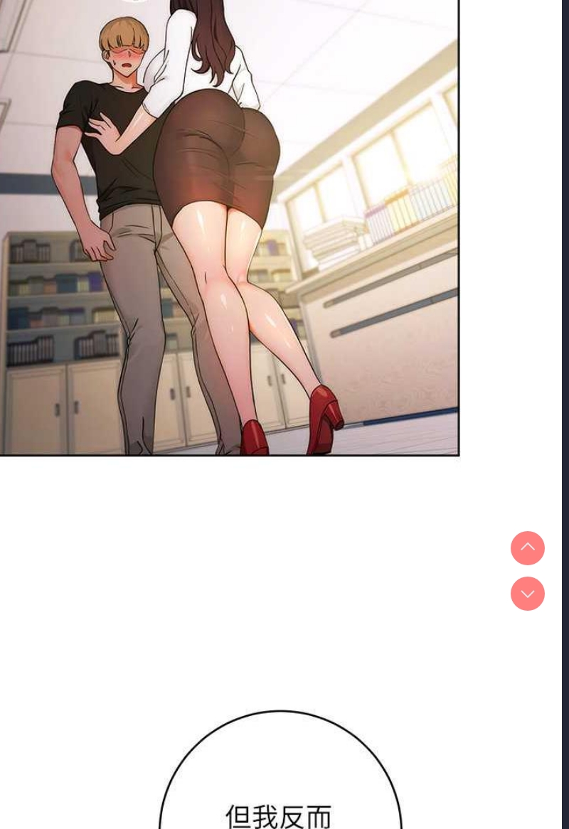 练爱选择题