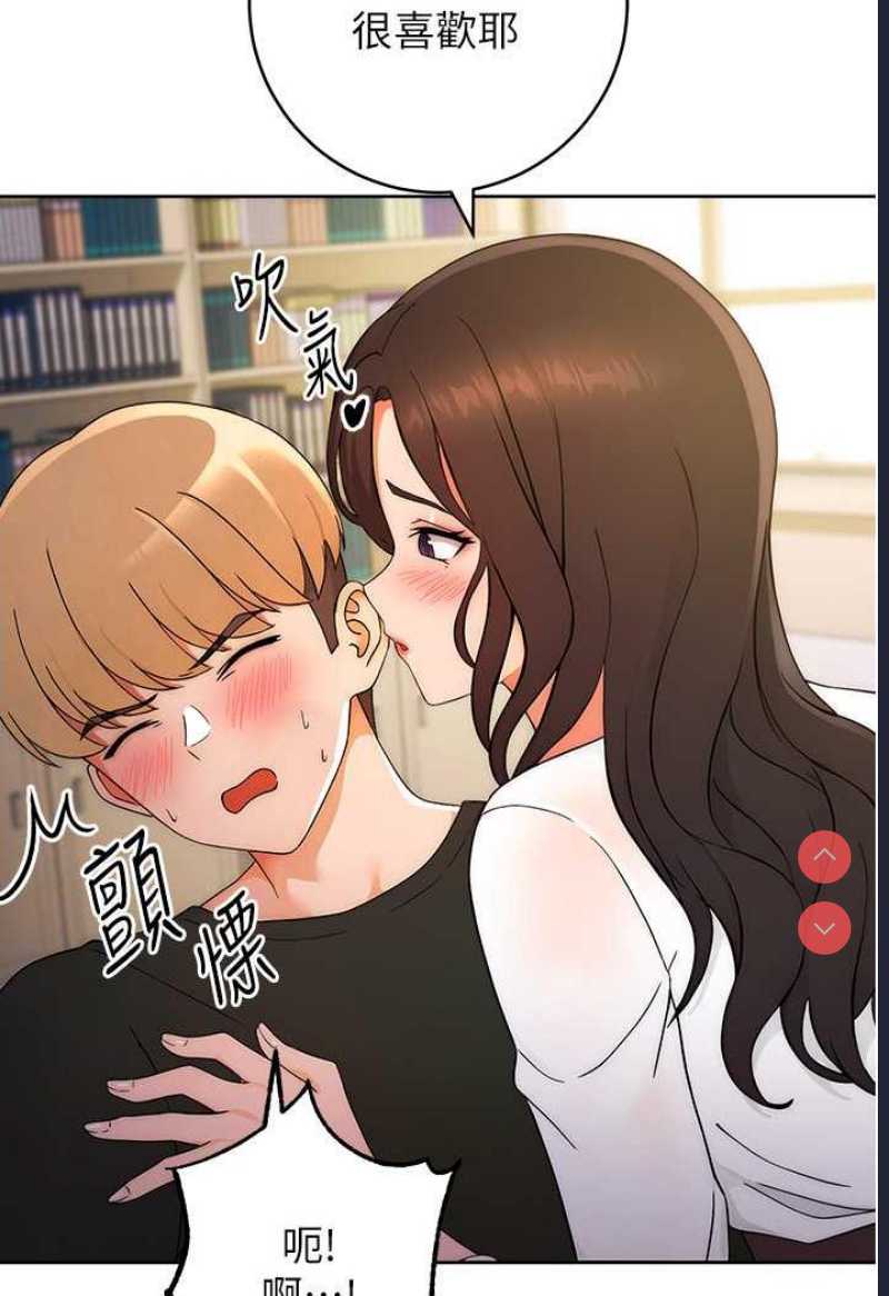 练爱选择题