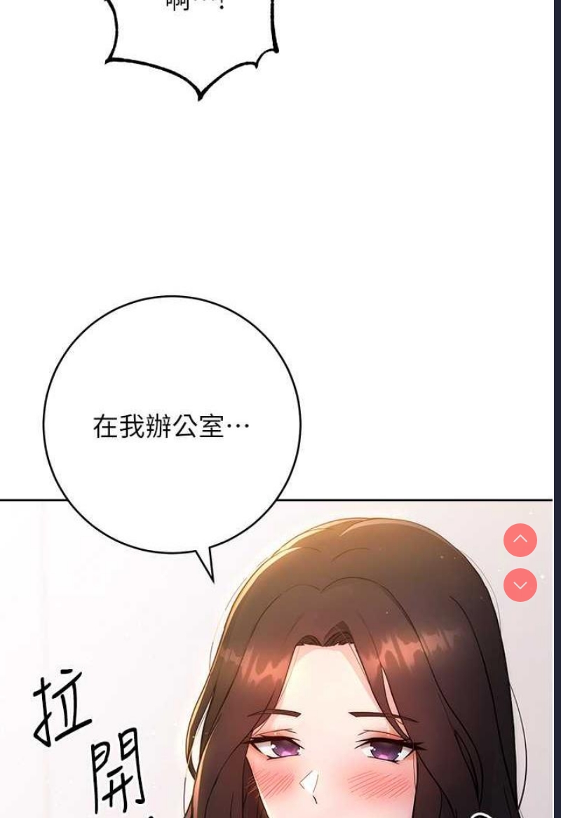 练爱选择题