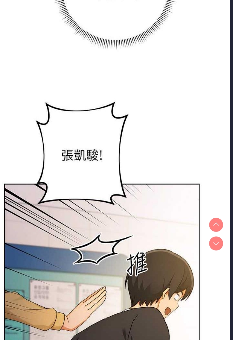 练爱选择题