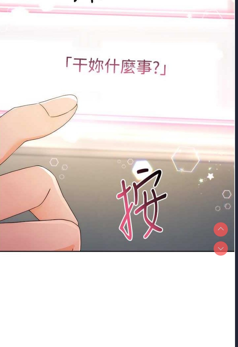 练爱选择题