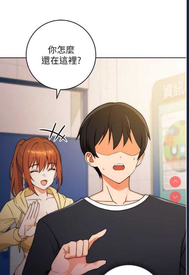 练爱选择题