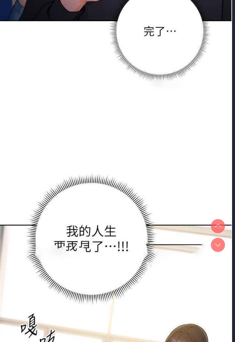 练爱选择题