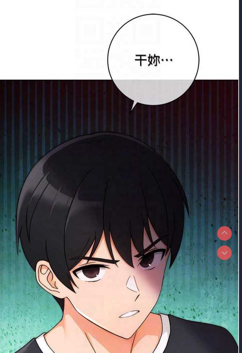 练爱选择题
