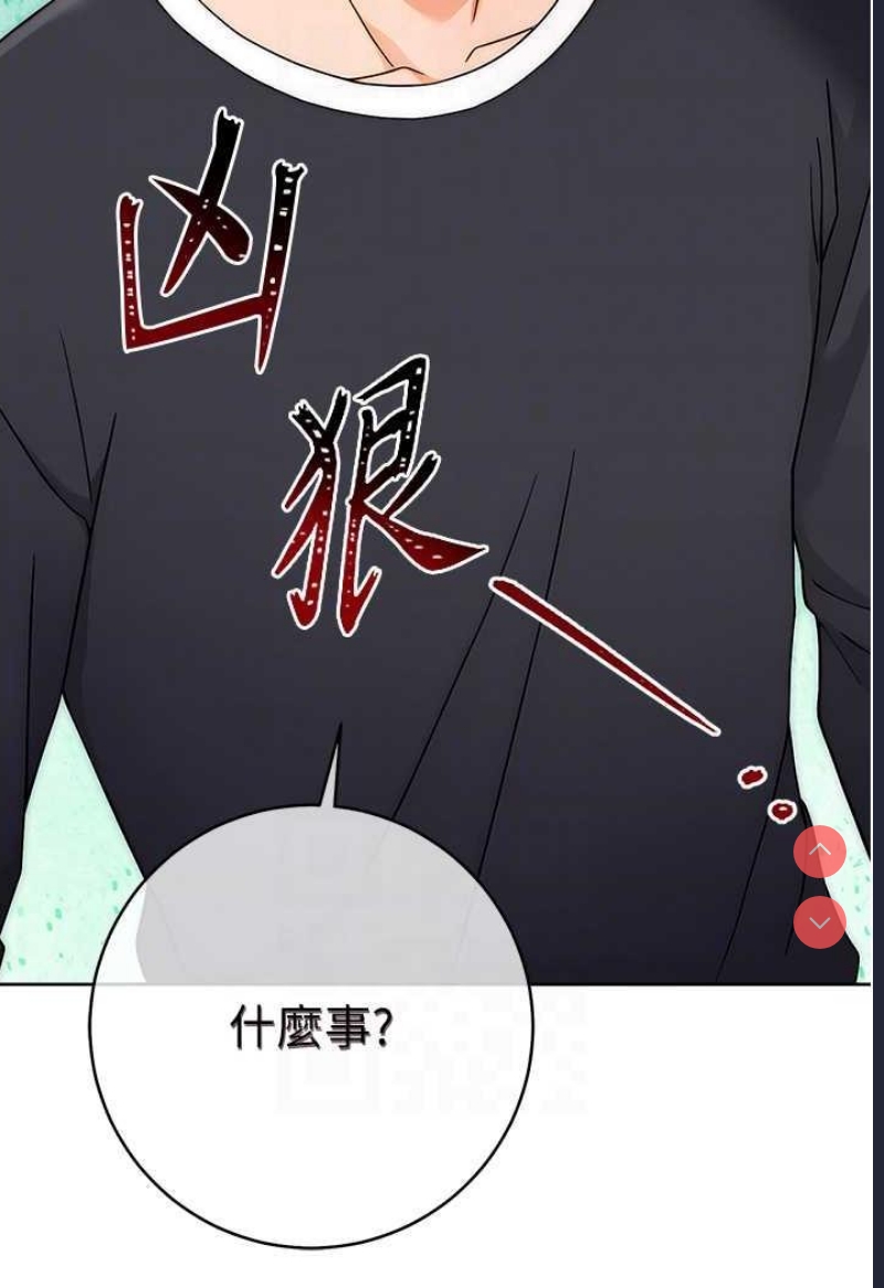 练爱选择题