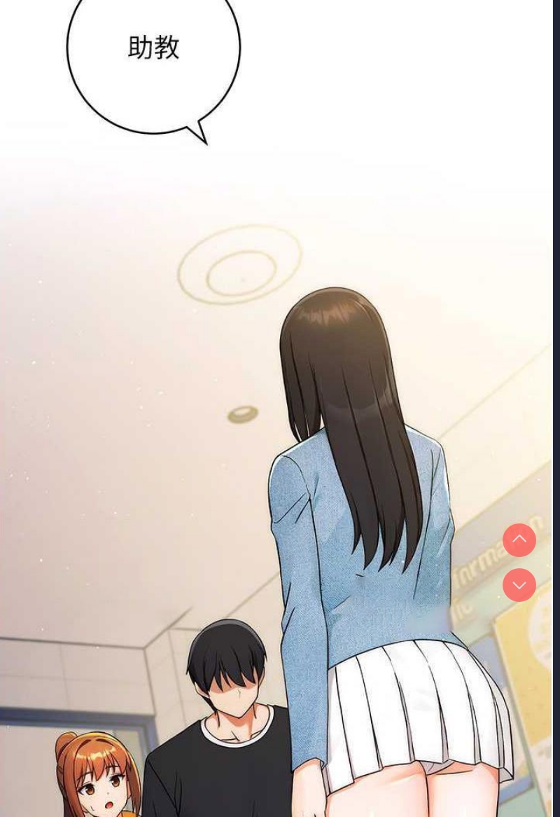 练爱选择题