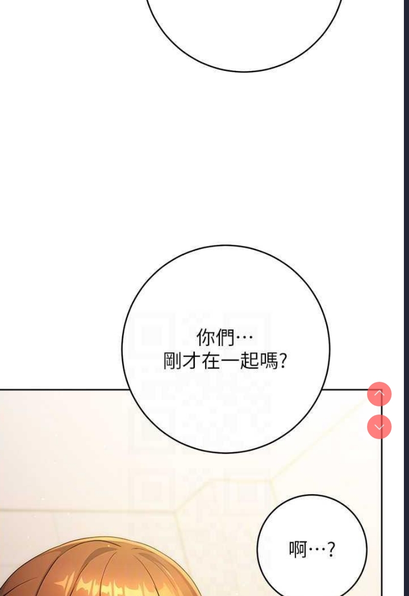 练爱选择题