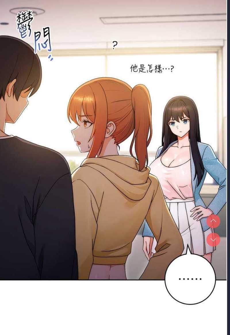 练爱选择题