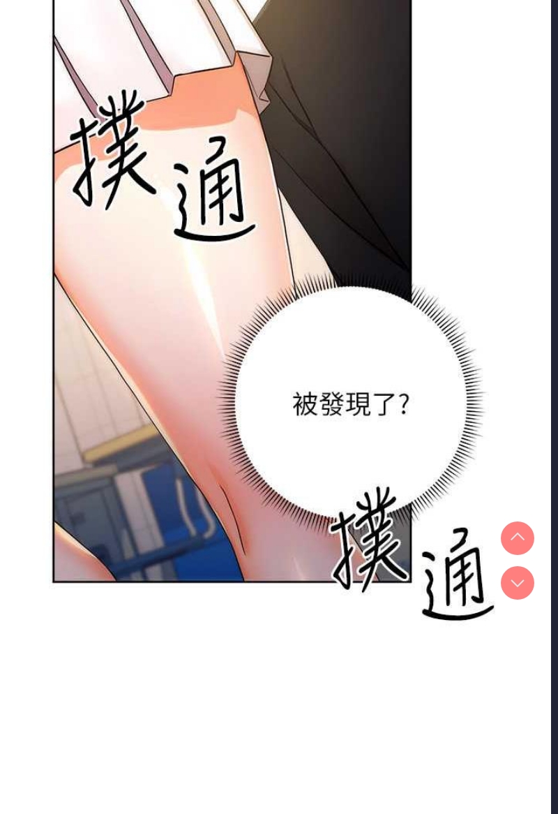 练爱选择题