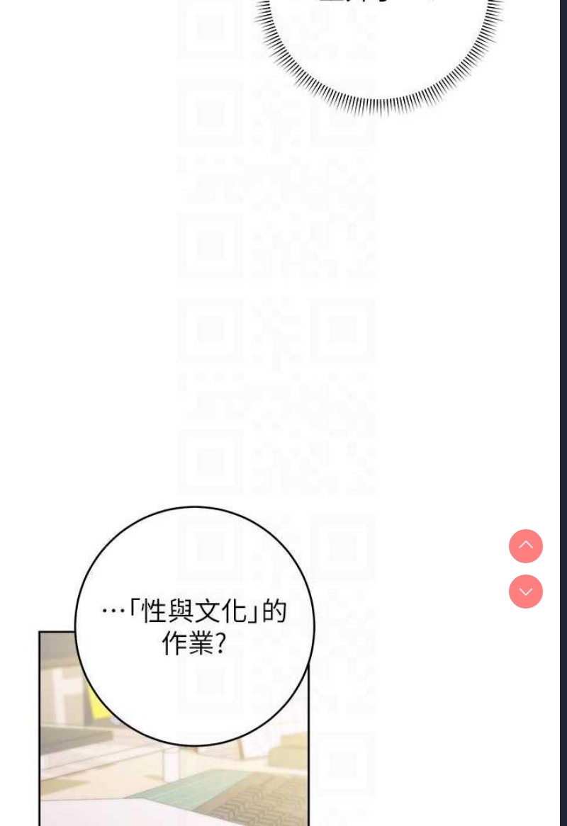 练爱选择题