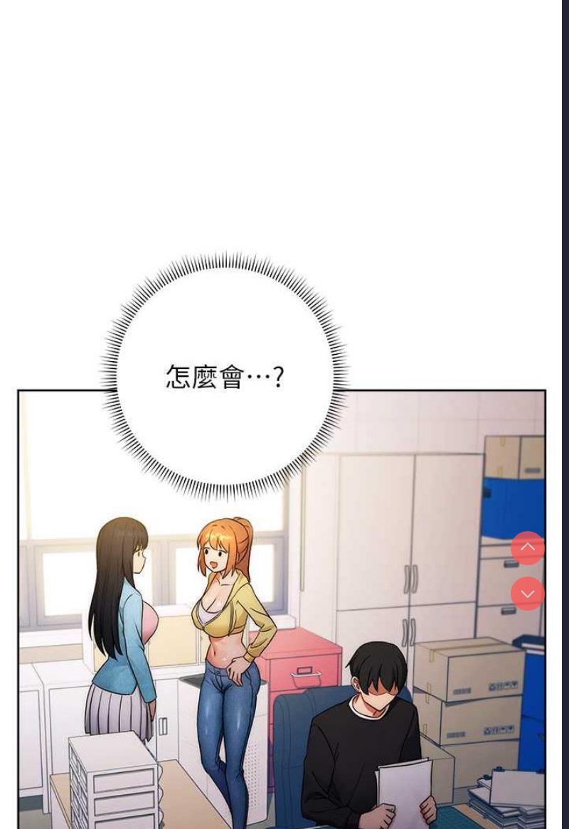 练爱选择题