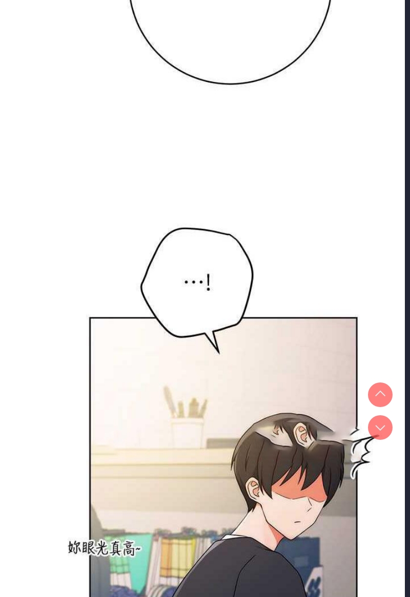 练爱选择题
