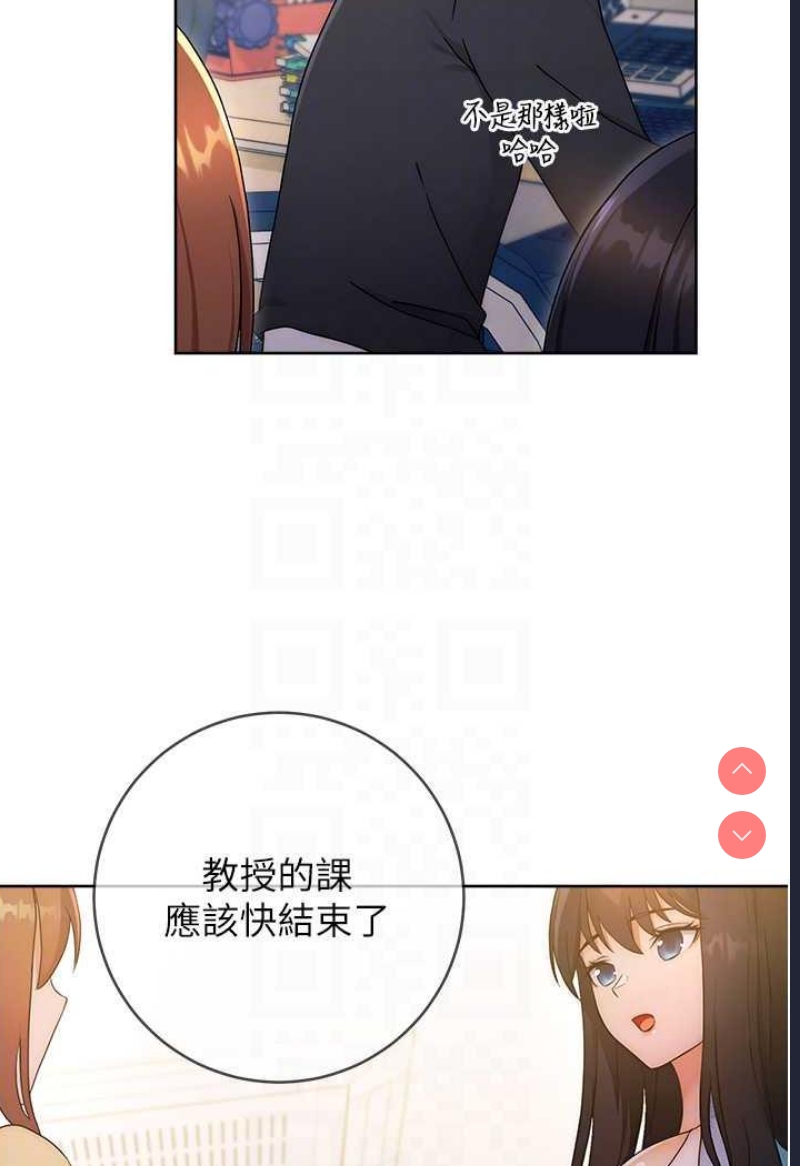 练爱选择题