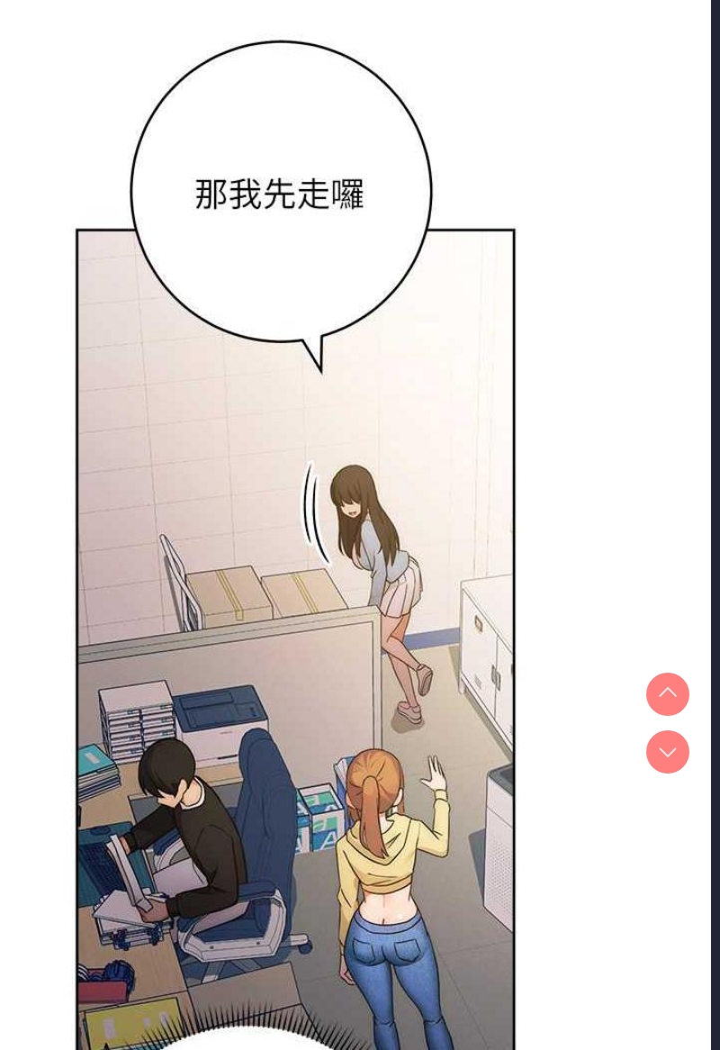 练爱选择题
