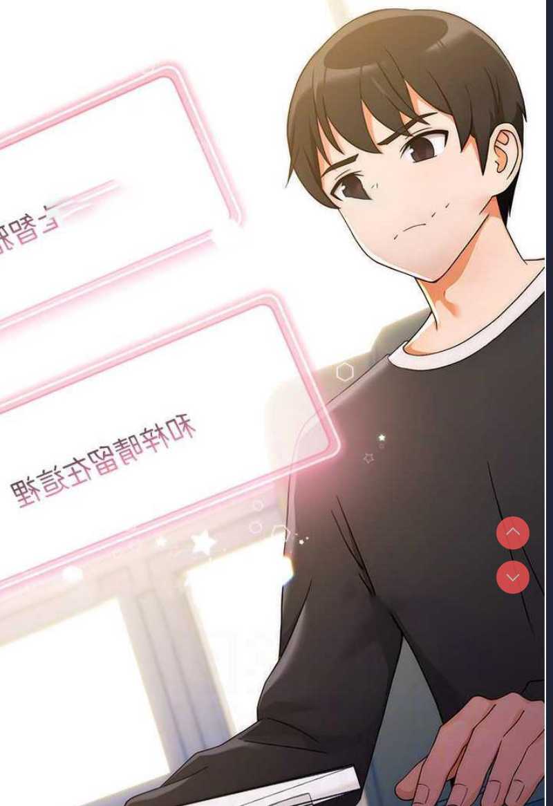 练爱选择题