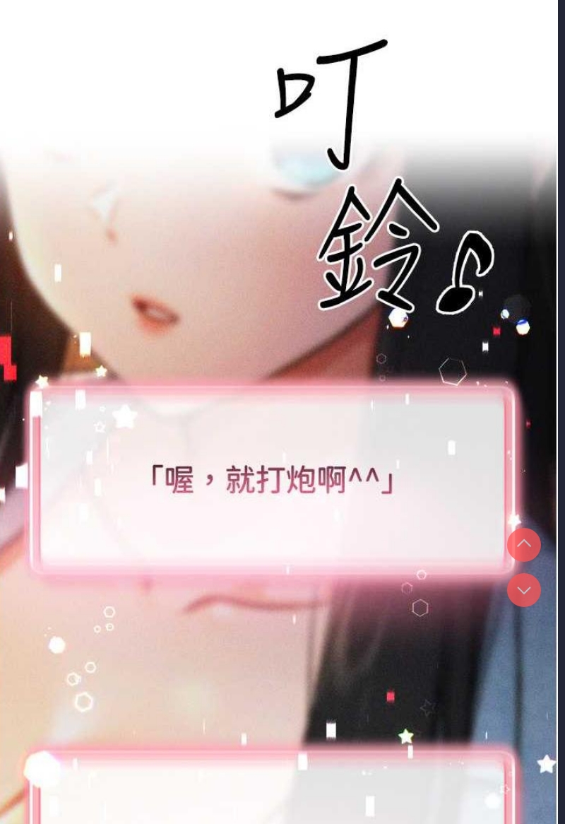练爱选择题