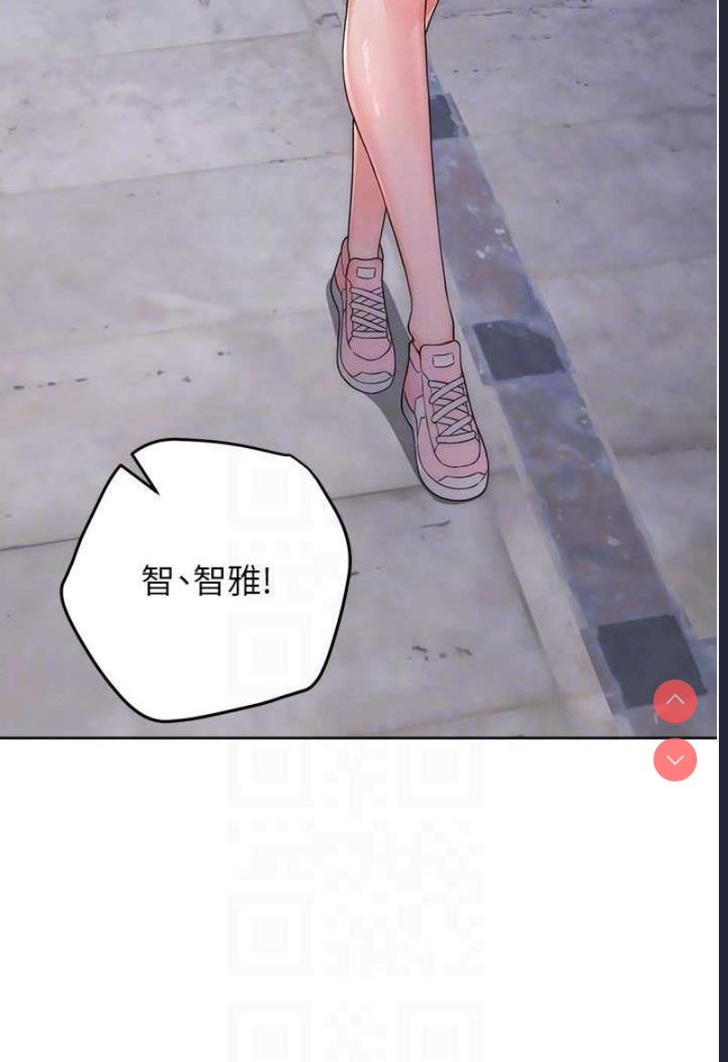 练爱选择题