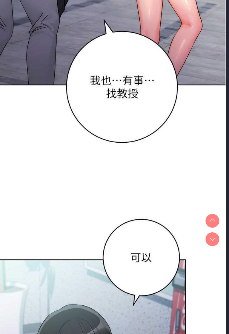 练爱选择题