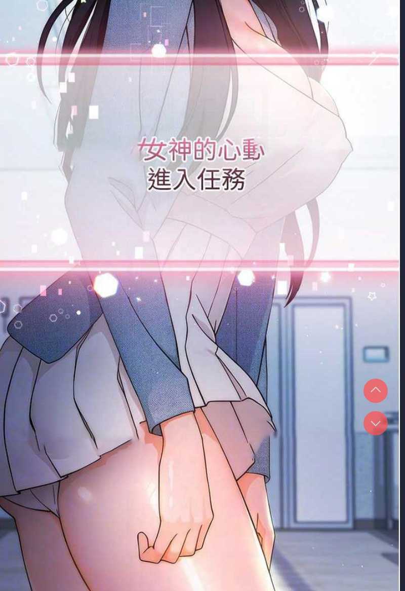 练爱选择题