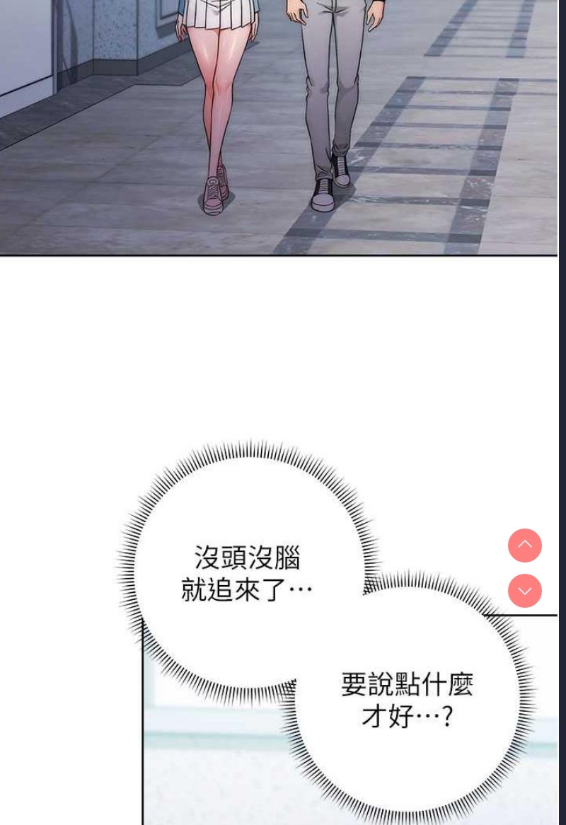练爱选择题