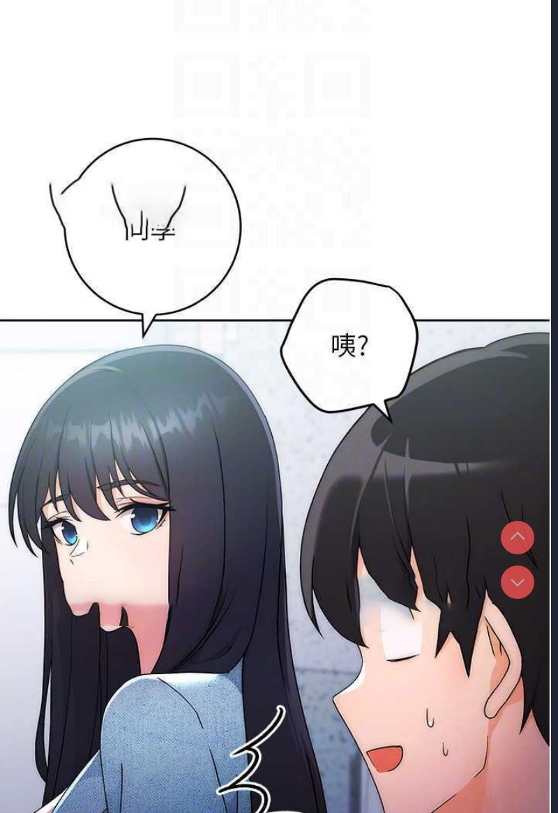 练爱选择题