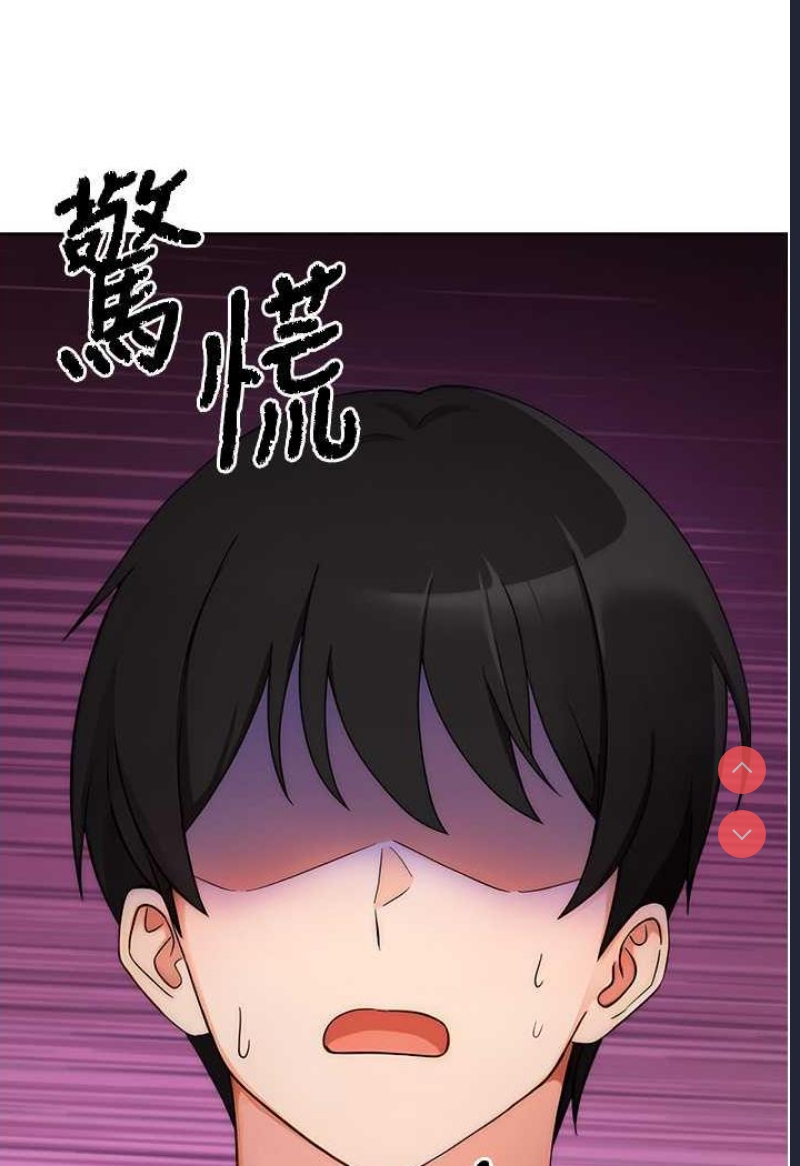 练爱选择题