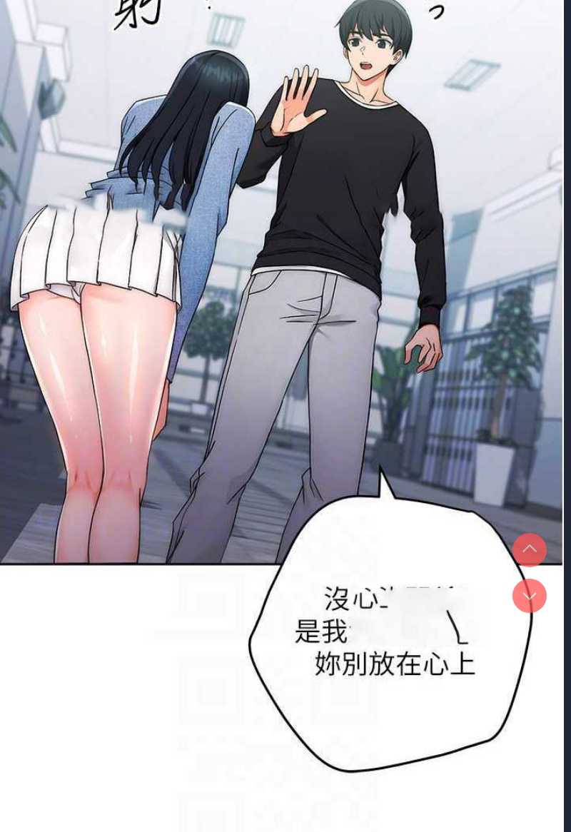练爱选择题