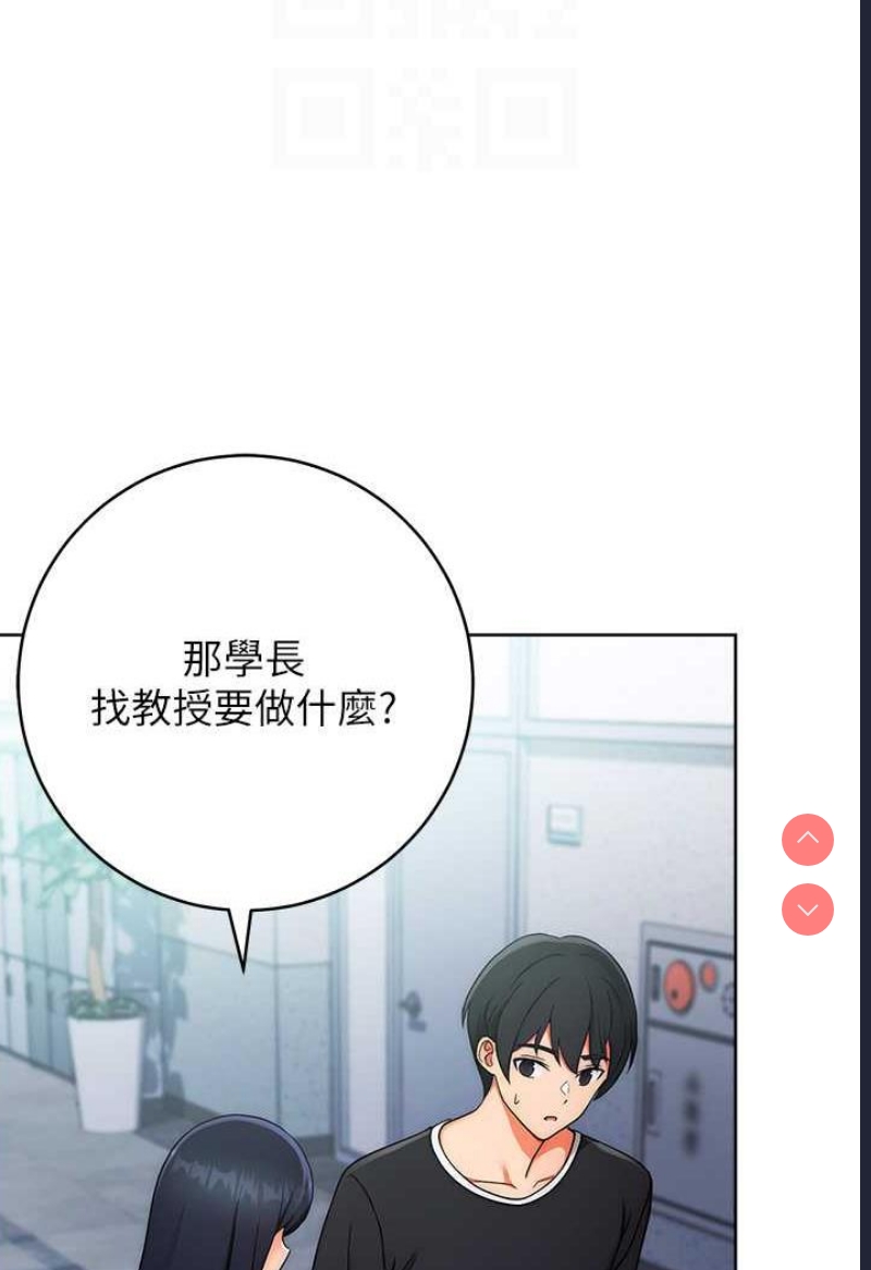 练爱选择题