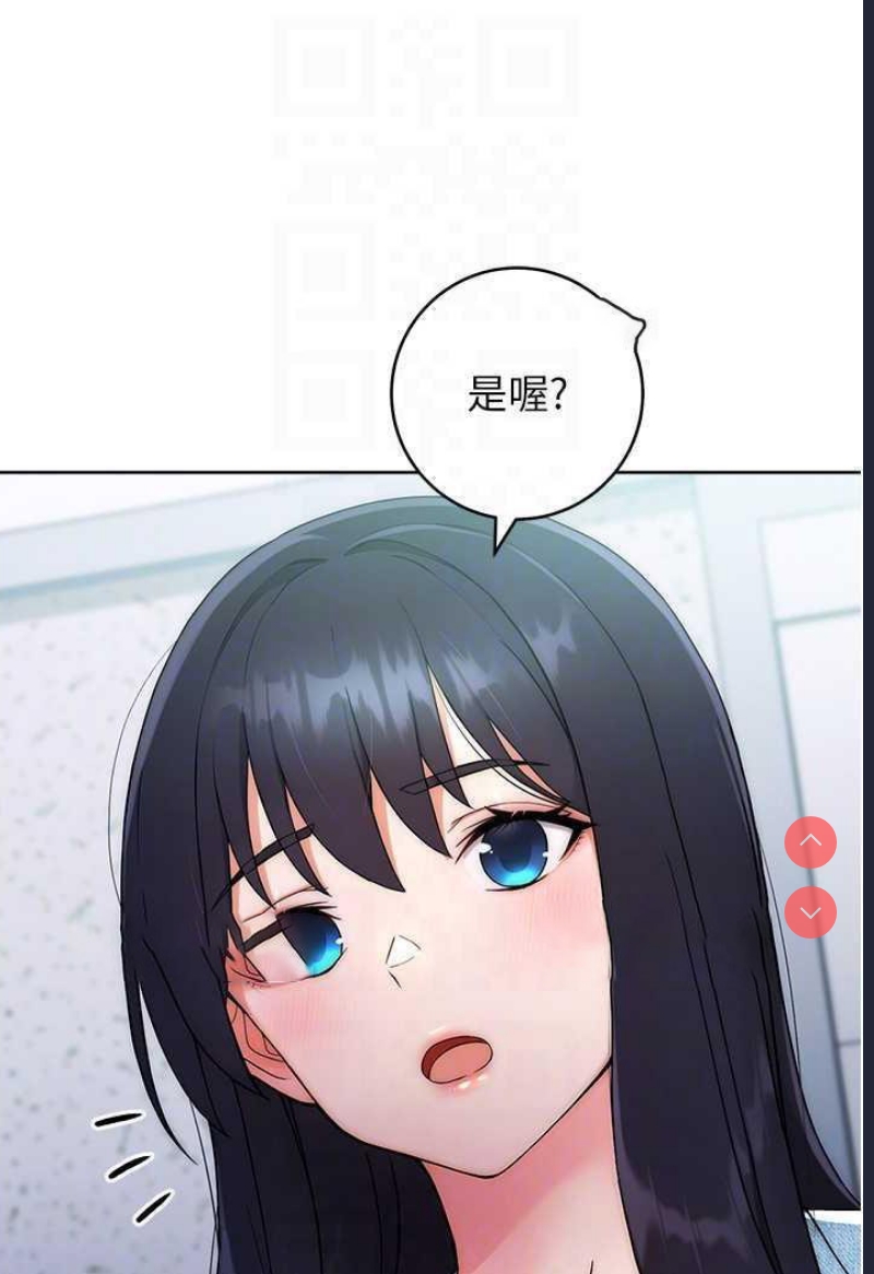 练爱选择题