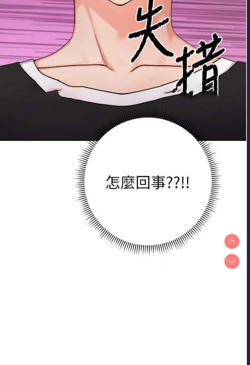 练爱选择题