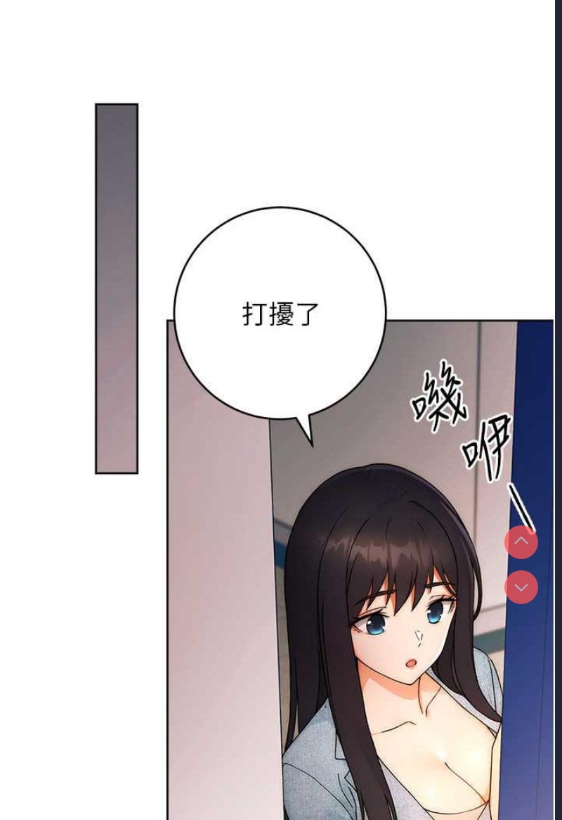练爱选择题