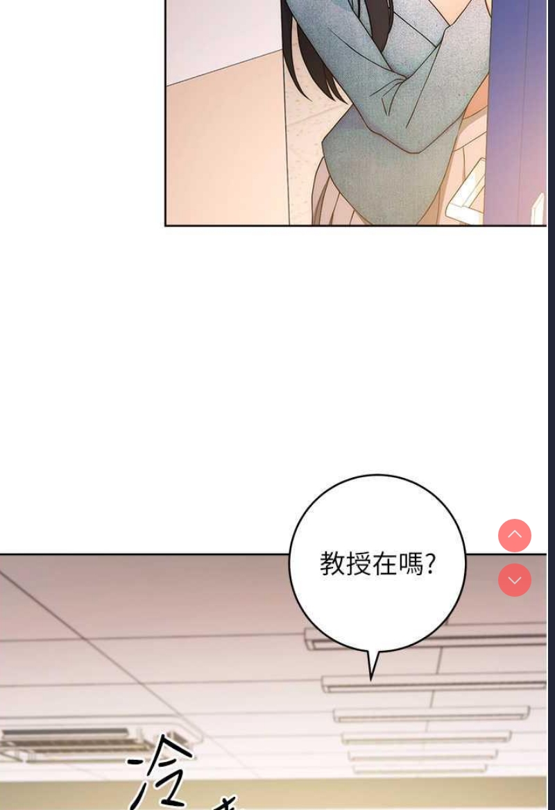 练爱选择题