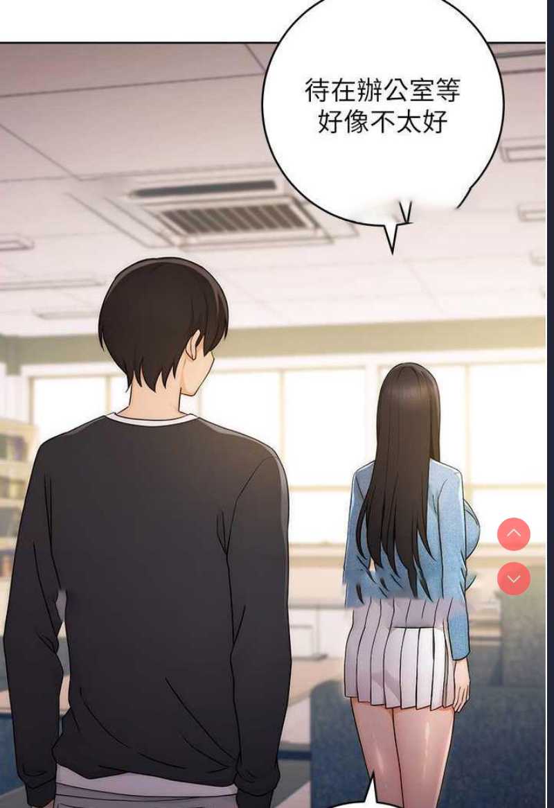 练爱选择题