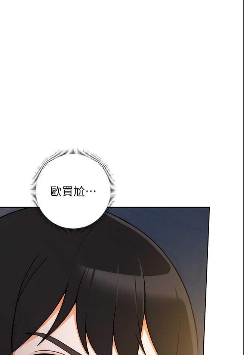 练爱选择题