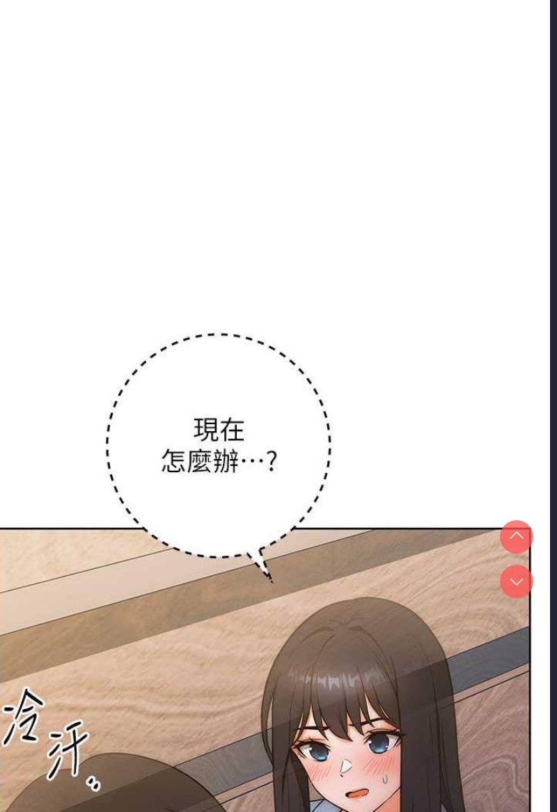 练爱选择题