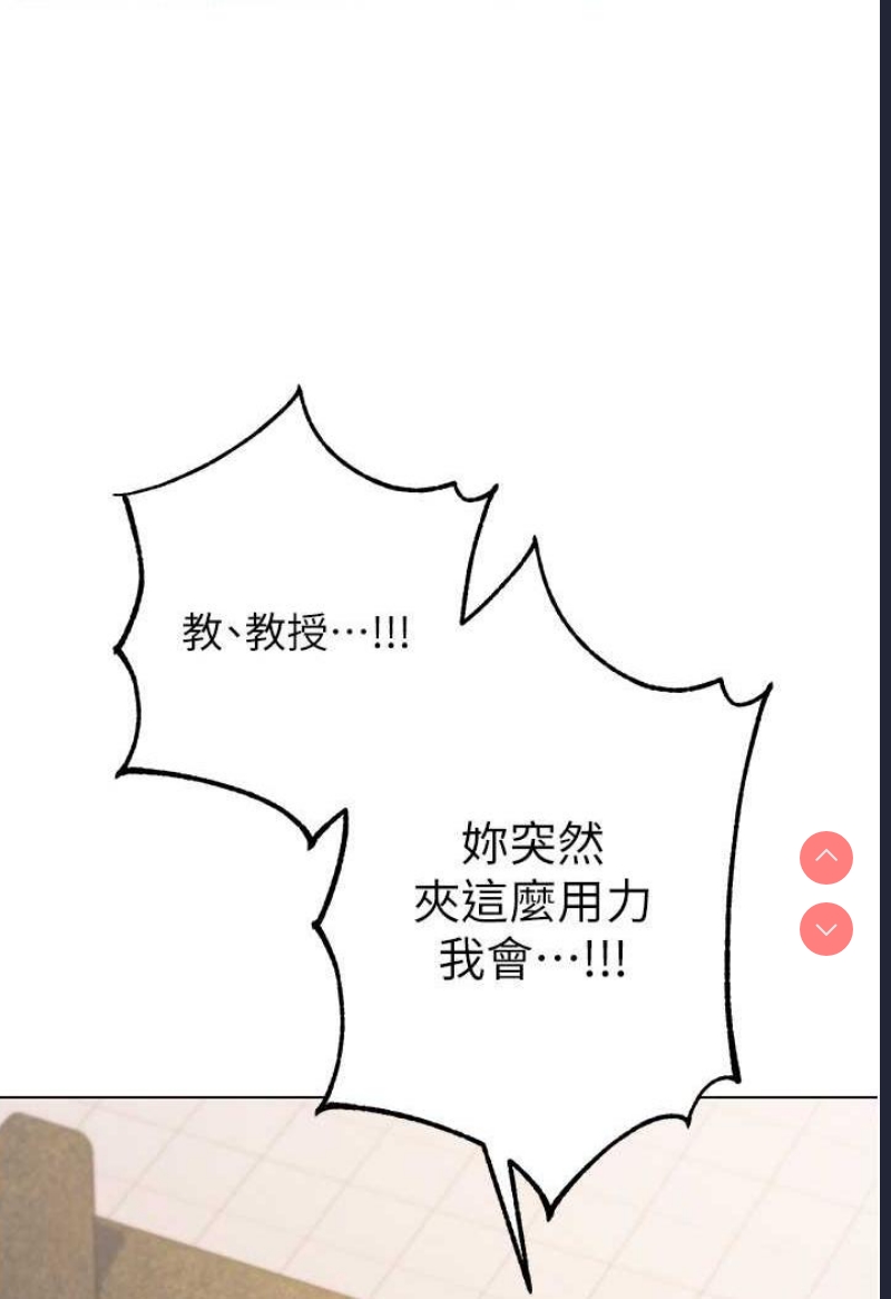 练爱选择题