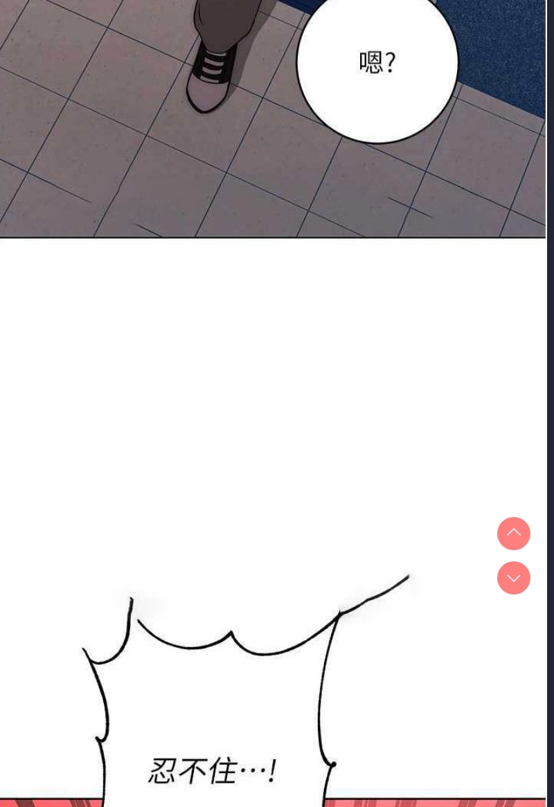 练爱选择题