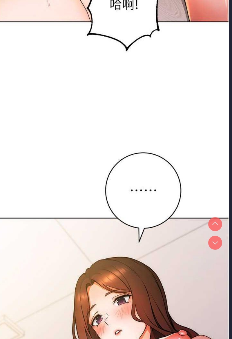 练爱选择题