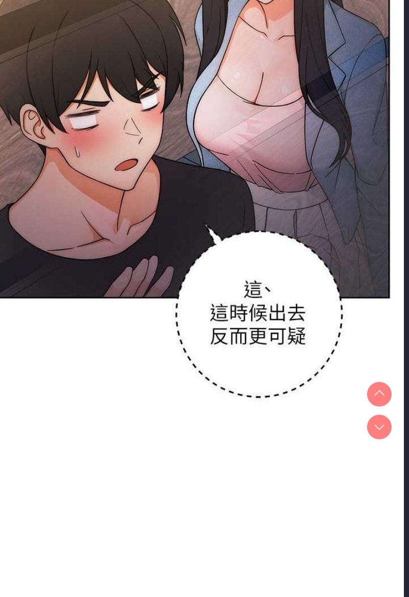 练爱选择题