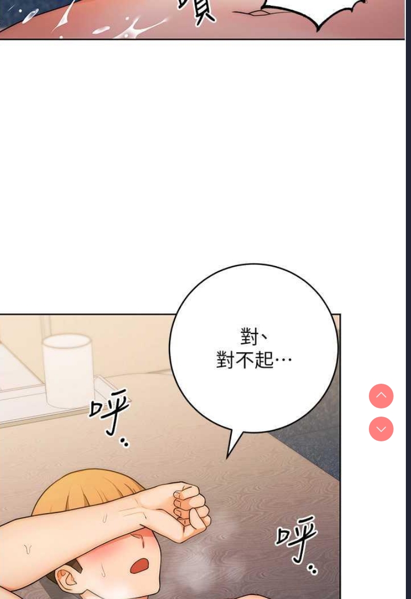 练爱选择题
