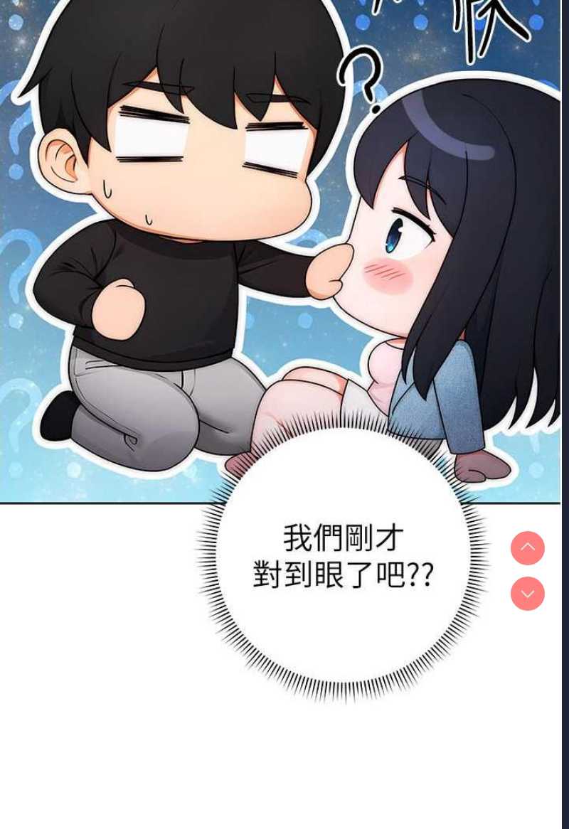 练爱选择题