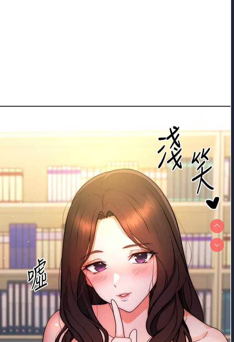 练爱选择题