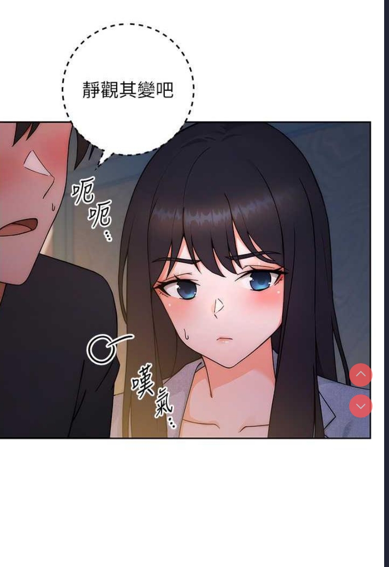 练爱选择题