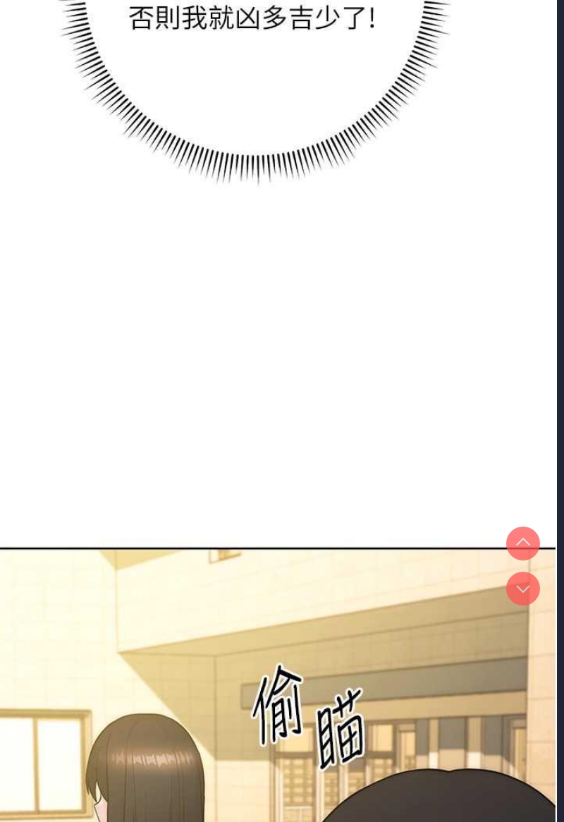 练爱选择题
